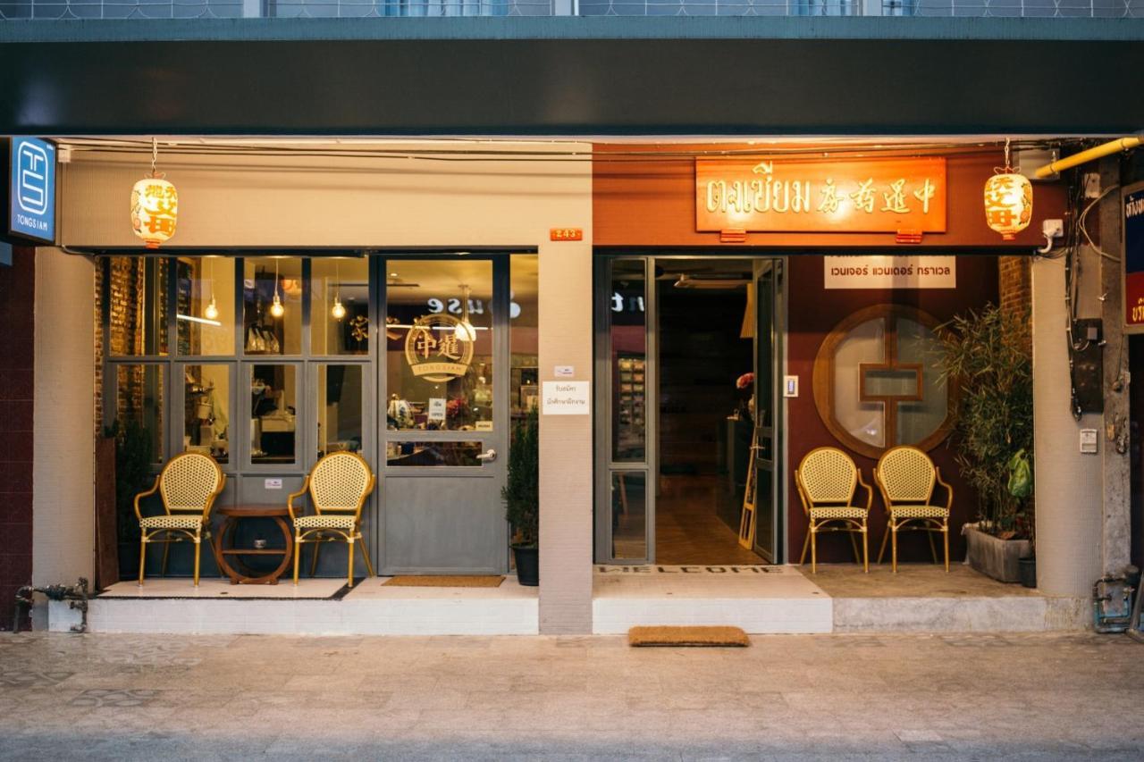 Auberge de jeunesse Tongsiam à Chiang Rai Extérieur photo